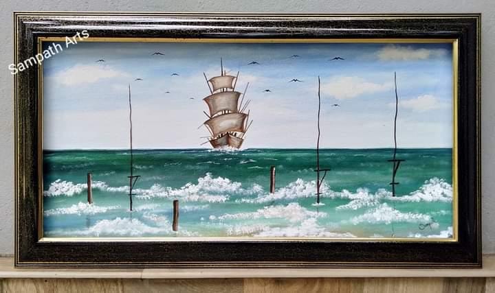 Framed Voyage